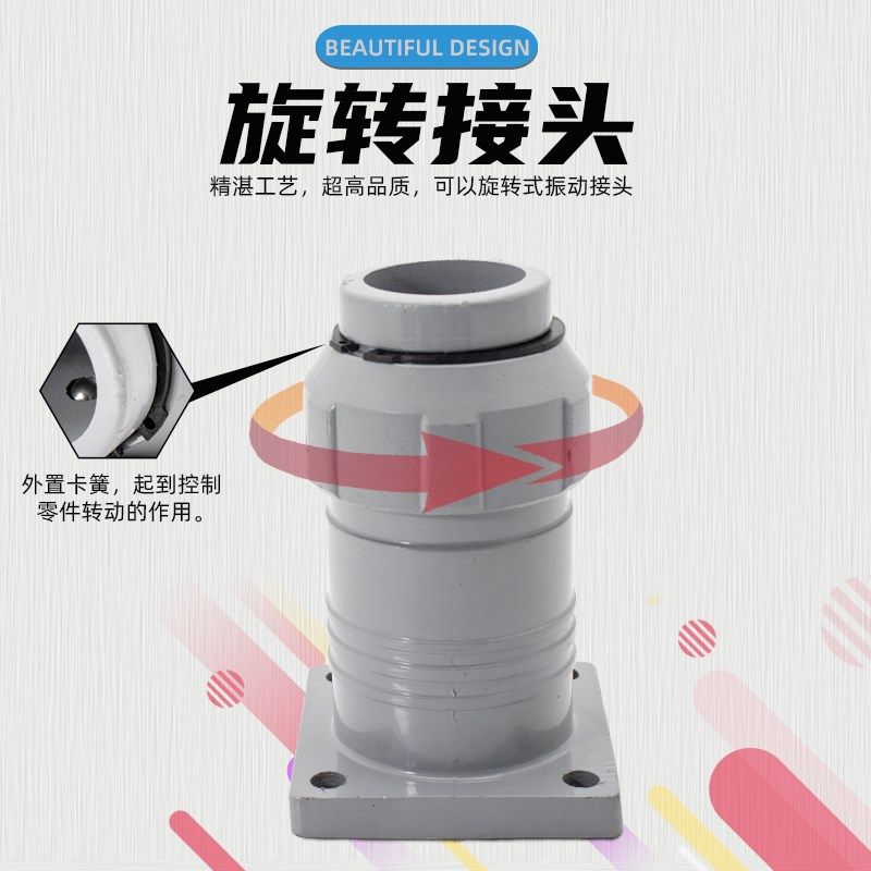 混凝土汽油振动棒连接器插入式水泥震动泵汽油机振捣棒机头?接头