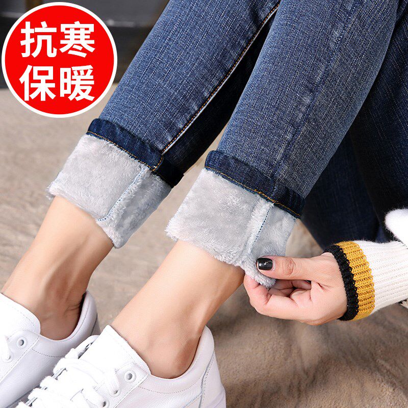 加绒牛仔裤女秋冬季八分小个子2024年新款高腰显瘦弹力小脚裤九分