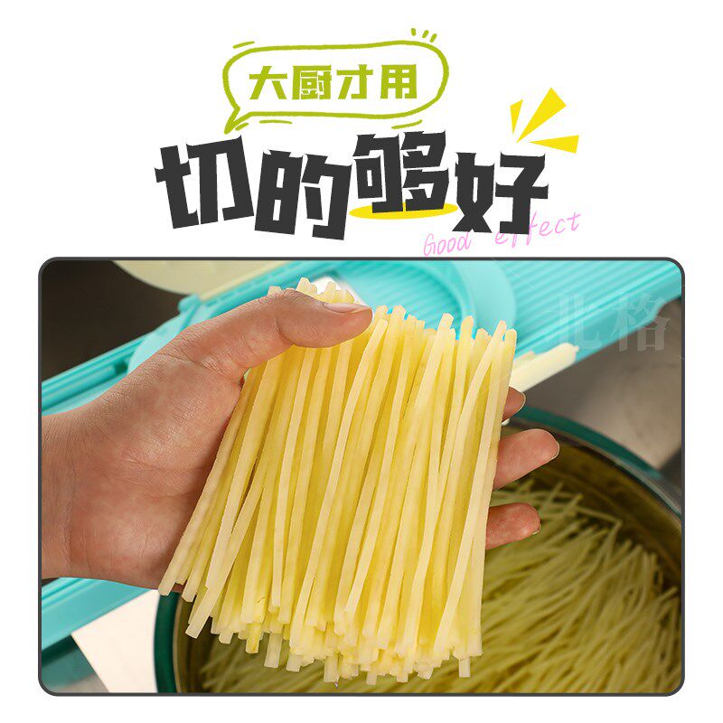 龙江切菜神器多功能厨房家用护手切菜机器土豆丝神器擦丝器刨丝器
