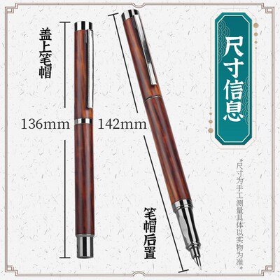 烂笔头美工尖钢笔学生书法专用弯尖0.7成人艺术字体签名可换墨囊