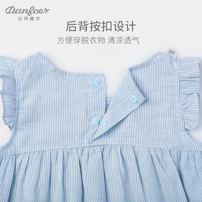 女童连衣裙夏装新款宝宝洋气条纹公主裙婴儿无袖背心裙子儿童童装