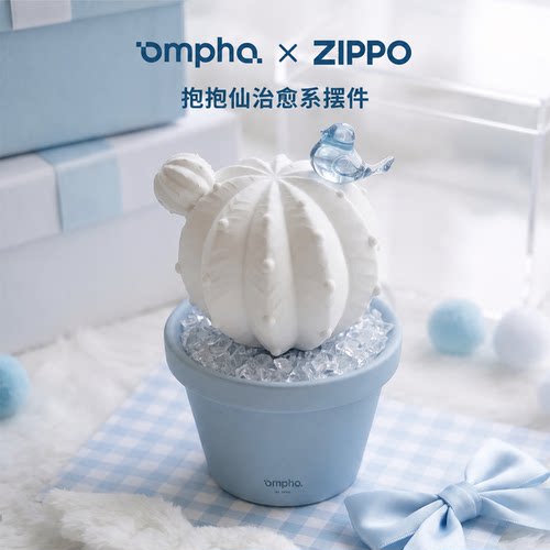给外表坚强内心柔软的你一个拥抱