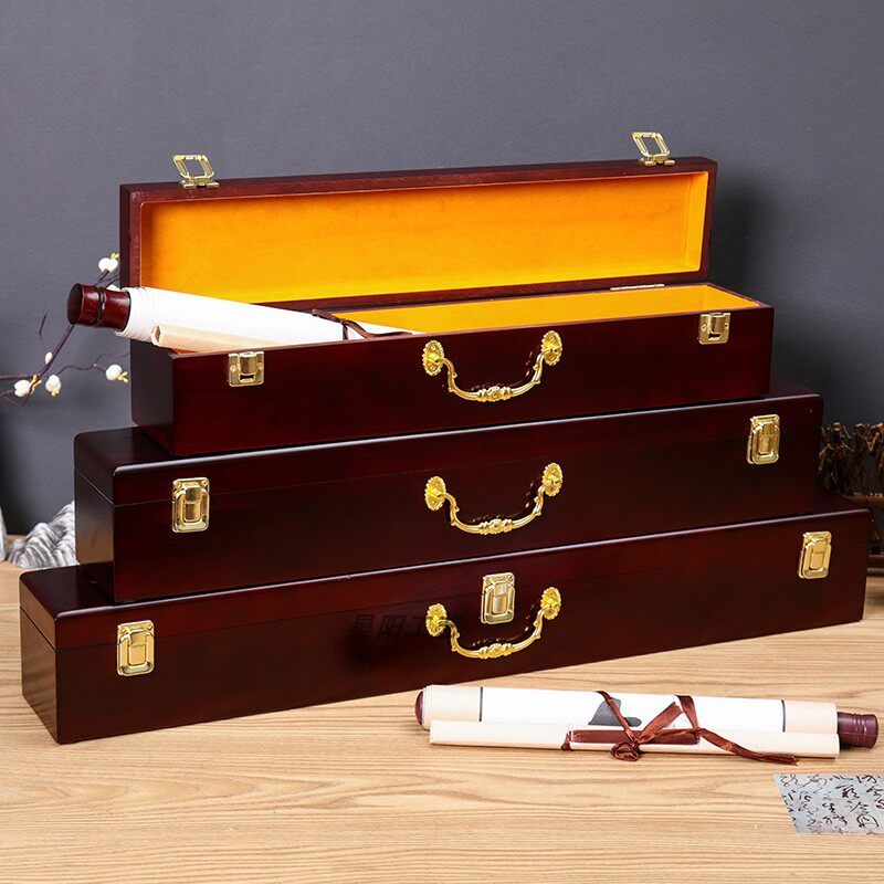 画盒收藏书画字画礼盒卷轴盒子画密封筒锦盒收纳盒包装盒扇盒实木