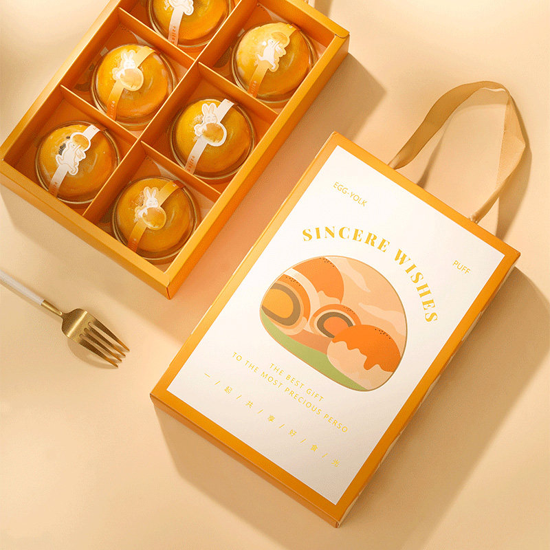 2024中秋蛋黄酥包装盒礼盒空盒子6粒4个流心冰皮月饼盒子75克100g