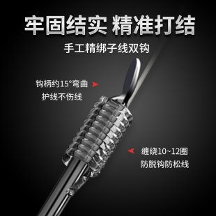 手工绑好子线双钩钓鱼用品套装 100付鱼钩套装 赤袖 伊势尼伊豆金袖