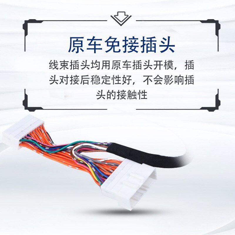 适用于传祺GA6自动关窗器一键升窗器遥控车窗玻璃升降关闭器改装