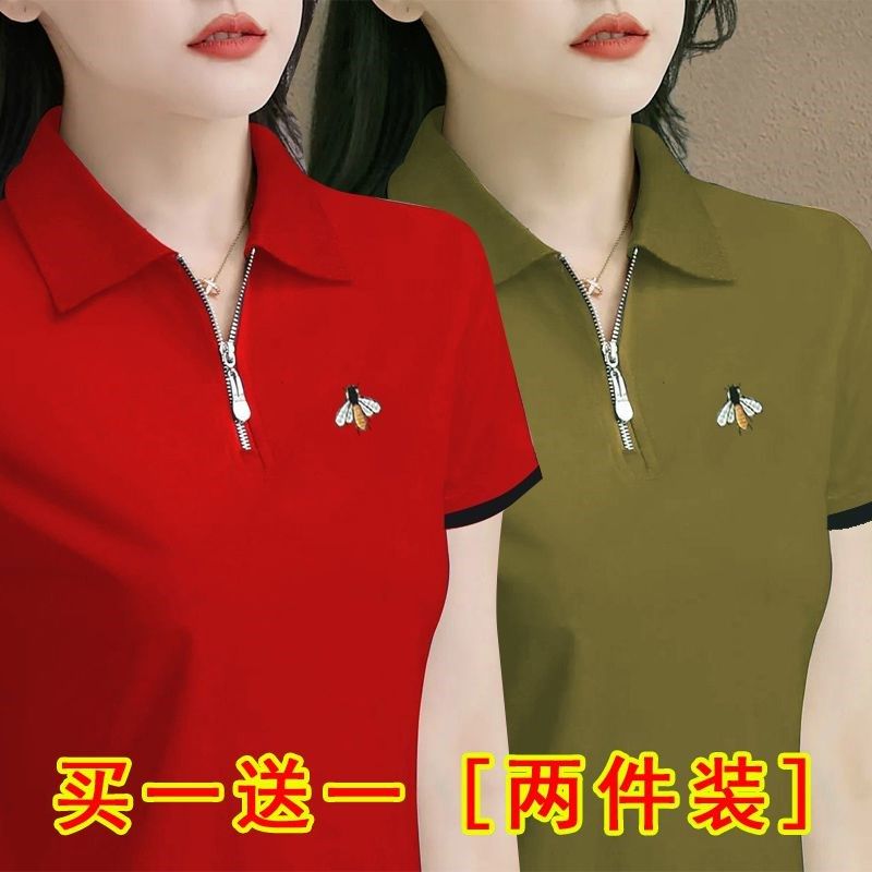 女士t恤短袖polo衫中年上衣女新款夏季大码翻领洋气妈妈装打底衫,女装/女士精品,大码内搭,淘宝优惠券,粉丝福利购,淘宝优惠卷