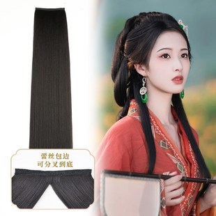 汉服假发片化妆师专用古风古装一片式分叉造型发排高温丝后脑勺女