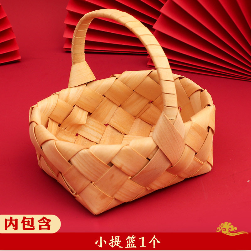 早生贵子提篮摆件篮子组合结婚用品大全压床娃娃模具模板婚房布置,节庆用品/礼品,子孙桶,淘宝优惠券,粉丝福利购,淘宝优惠卷