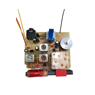 中夏S66E六管超外差式收音机教学套件成品组装代加工手工制作成品