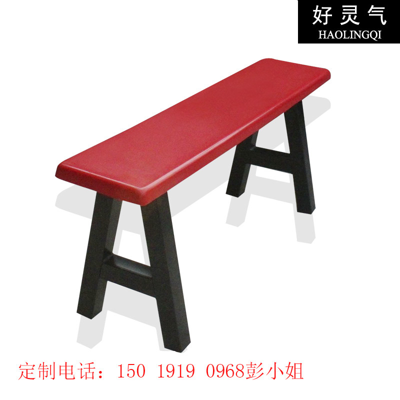 厂家生产玻璃钢独体凳 饭堂凳子 快餐店椅子分体餐桌食堂长条凳,住宅家具,不锈钢/PVC餐桌,淘宝优惠券,粉丝福利购,淘宝优惠卷