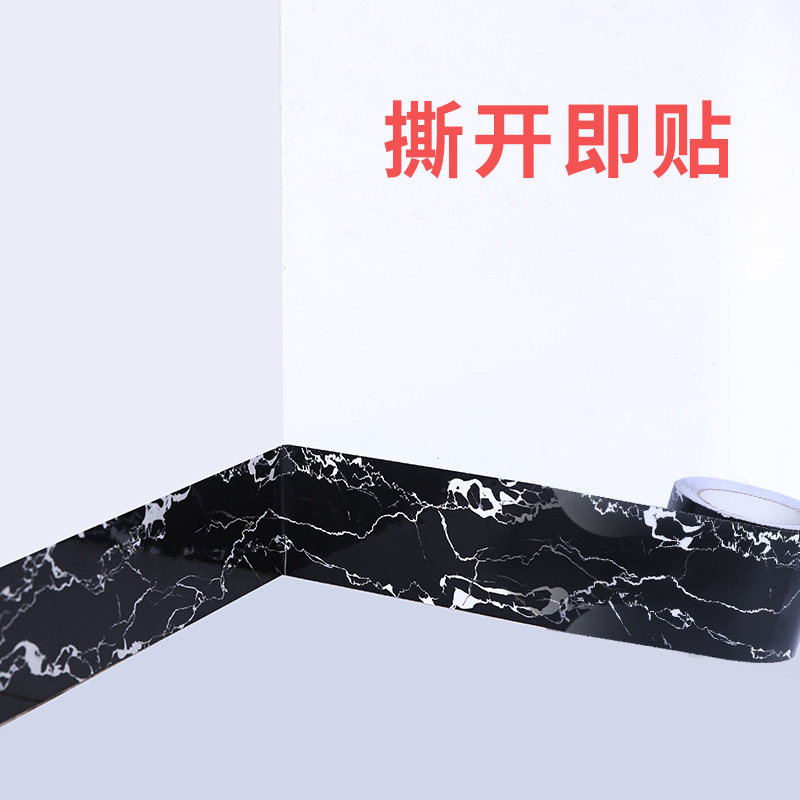 门槛石防水装饰贴纸地板地砖pvc加厚耐磨墙纸过门石遮丑自粘墙贴,家居饰品,软装墙贴,淘宝优惠券,粉丝福利购,淘宝优惠卷