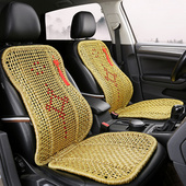 汽车座垫夏季 冰丝坐垫单座通用司机椅垫凉垫车用凉席靠垫腰垫