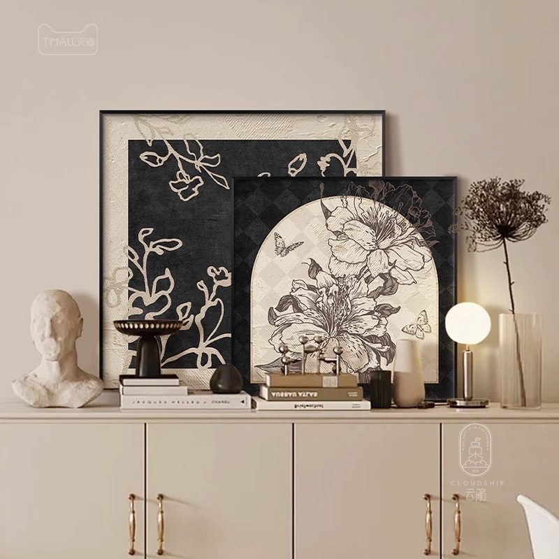 法式中古风客厅装饰画卧室桌面斗柜摆件挂画电视背景墙摆画高级感