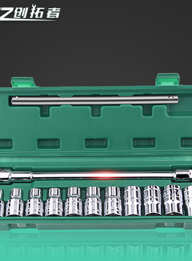 可换头T型1/2套筒扳手外六角T形L型扳手t字丁字手用维修工具套装