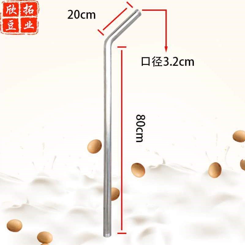 发生降声消音锅炉消声器十字头豆浆煮蒸汽不锈钢配件机煮蒸汽浆机,清洗/食品/商业设备,煮浆机,淘宝优惠券,粉丝福利购,淘宝优惠卷