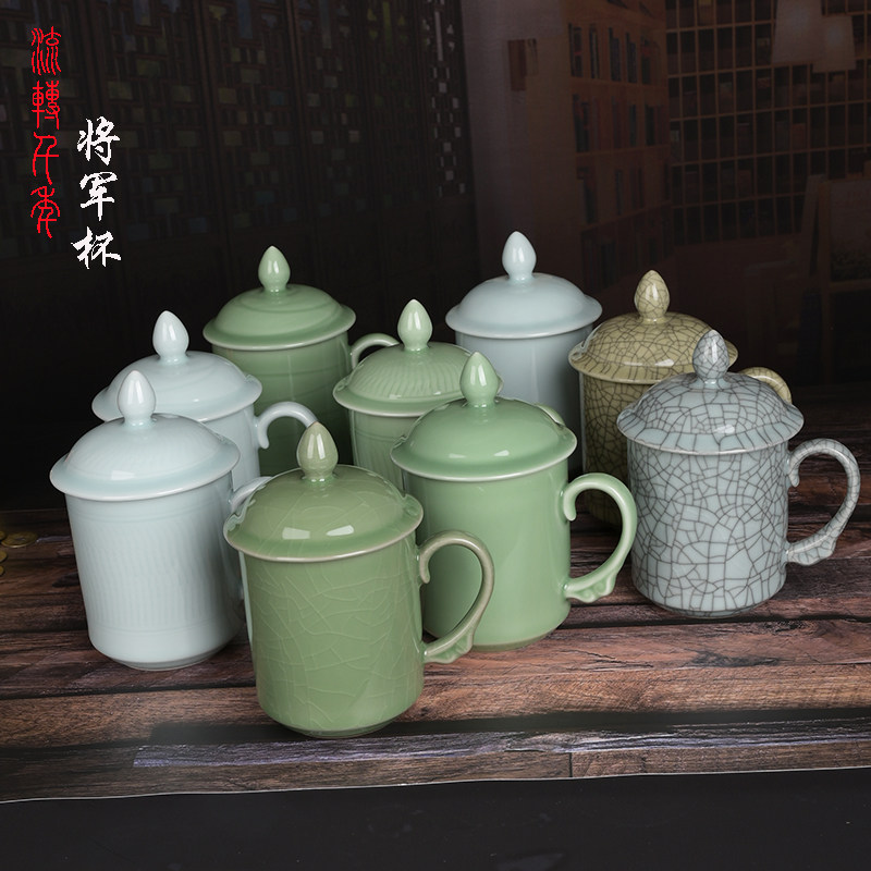 龙泉陶瓷有柄将军杯中式哥窑定制青瓷家用喝茶办公礼品会议茶杯