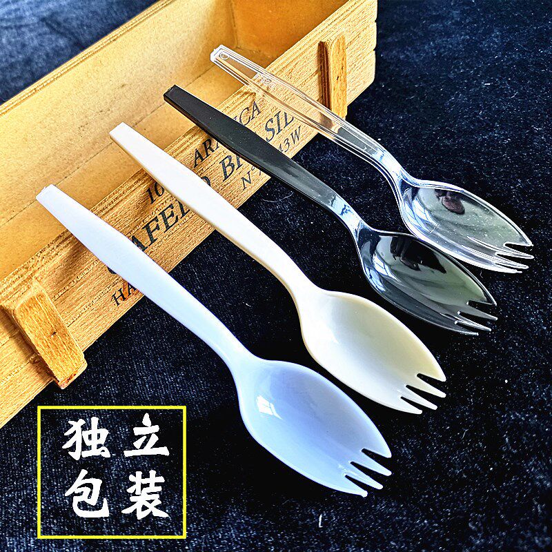 一次性叉勺一体勺塑料甜品叉勺独立包装组合勺叉水果叉奶茶店叉勺