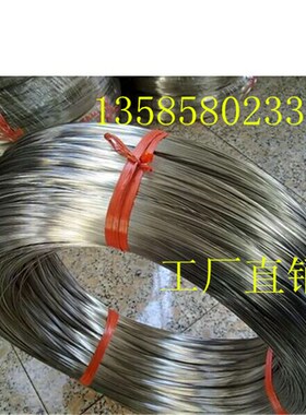 304不锈钢丝/硬钢丝/直丝/衣架钢丝1-6mm搭架钢丝抄网框丝可做笼