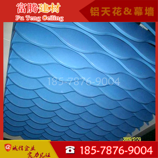 特色 弧形铝格栅方通 造型铝方通吊顶格栅隔断幕墙背景墙装饰材料