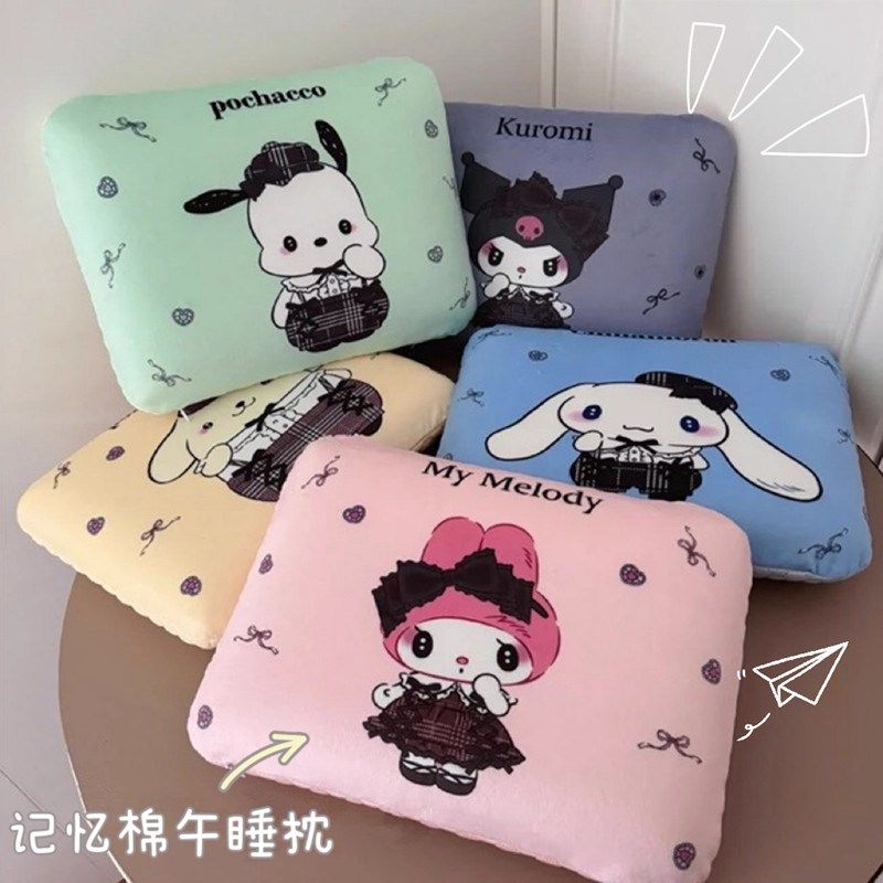 夏天冰丝记忆棉午睡枕儿童趴睡枕小学生趴着睡专用枕头上班族午休,居家布艺,午睡枕,淘宝优惠券,粉丝福利购,淘宝优惠卷