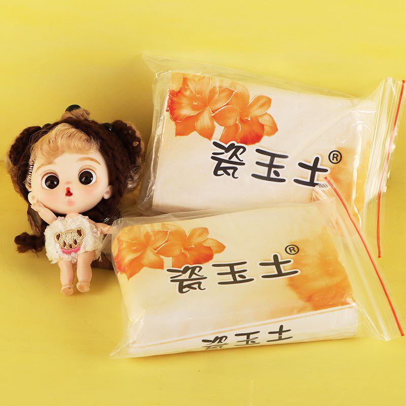 瓷玉土树脂粘土花卉土面包土透明土高级树脂土200g