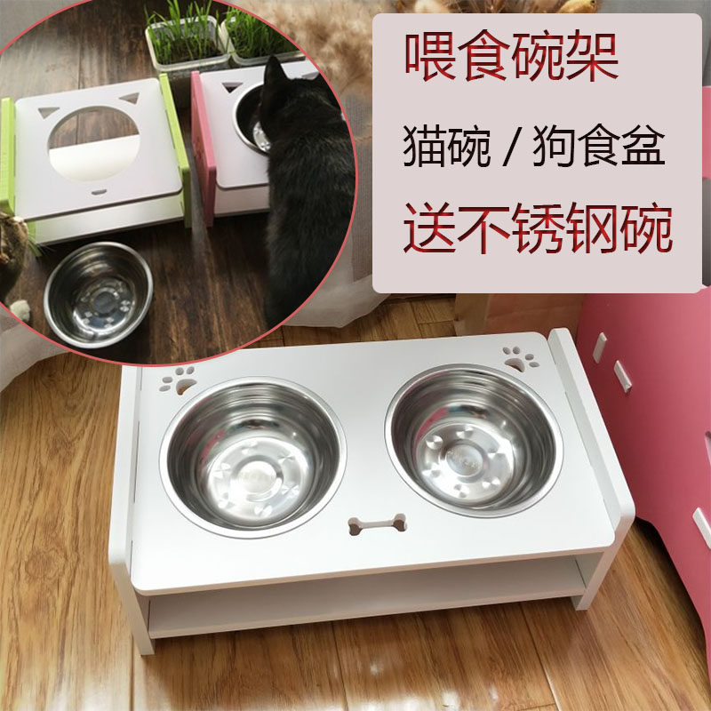 可爱猫碗小狗吃饭盆架喂食器泰迪博美双三碗装狗粮盆桃溪宠物用品