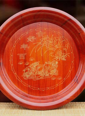 婚嫁实木圆盘茶盘桶盘嫁女结婚庆用品圆形托盘糖果盘老式复古木盘