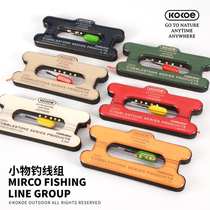 kokoe小蛙小物钓成品线组鳑鲏白条欧纳新半月溪流桑濑鱼线主子线,户外/登山/野营/旅行用品,线组,淘宝优惠券,粉丝福利购,淘宝优惠卷