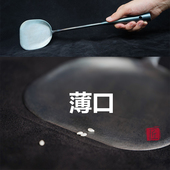 铁锅铲薄口铲子一体炒菜加厚老式 铁匠 手工家用长柄无涂层熟铁老款