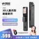 人脸识别智能指纹锁家用防盗门智能可视猫眼监控全自动智能电子锁