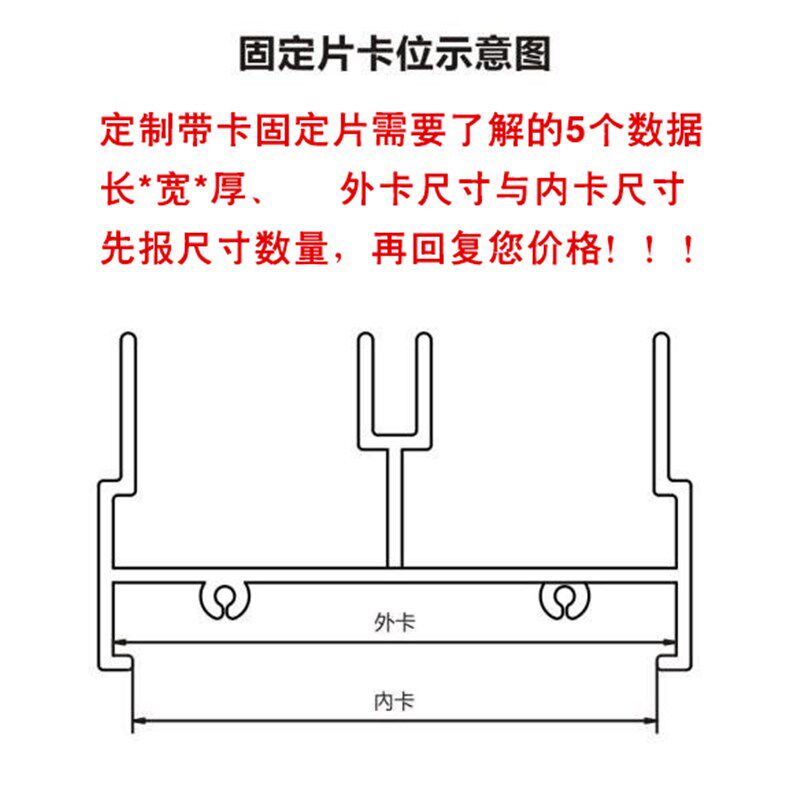 镀锌铁门窗安装固定片铝合金门窗木门50708090拉片连接片单卡双卡