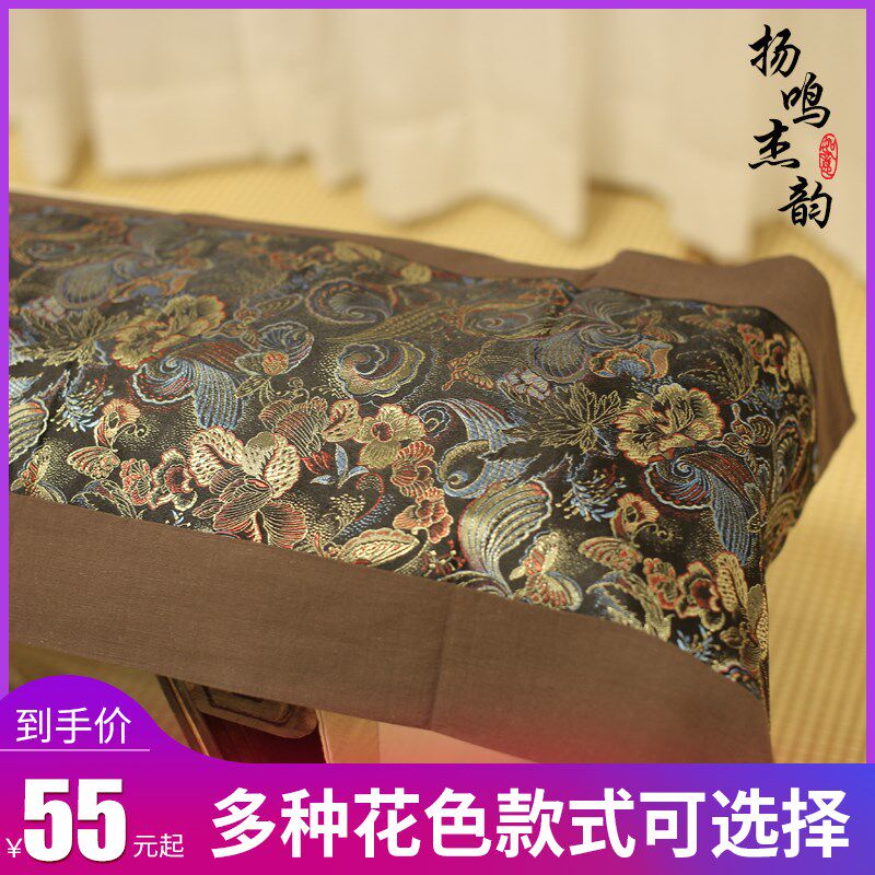 复古锦缎古琴桌旗古琴盖布 双层桌布 中式古筝罩古筝盖布茶席床席