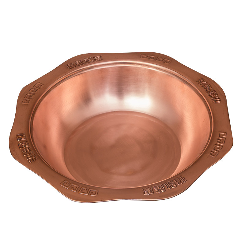 纯紫铜电磁炉铜火锅 九宫格铜锅鸳鸯三味红汤黄铜八角燃气铜火锅