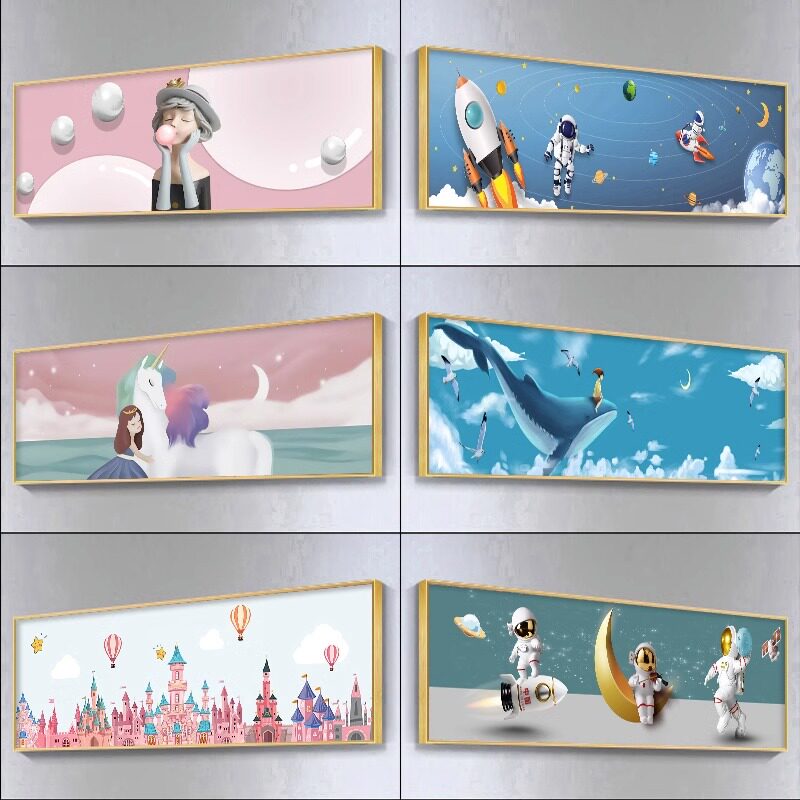 儿童房床头墙面装饰画女孩房间卧室挂画男孩男生公主女童卡通壁画
