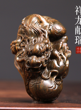 天然绿檀木雕祥龙献瑞创意文玩手把件生肖龙饰品桌面工艺品摆件
