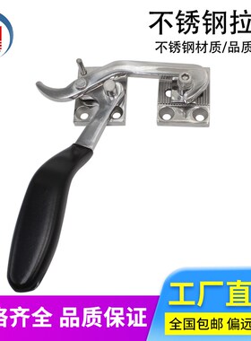 304不锈钢密闭把手DMK104精密烤箱恒温箱密封迫紧侧门把手SK1-601