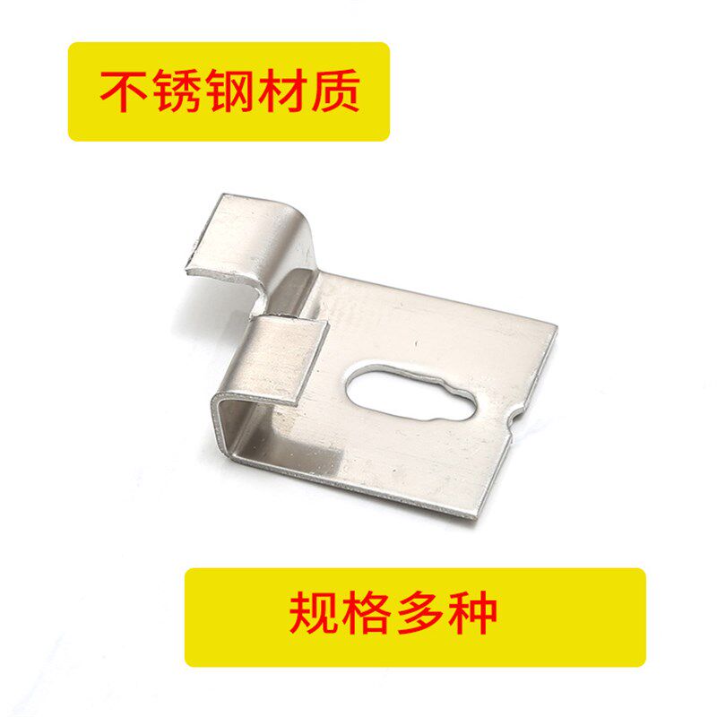 不锈钢干挂双弯瓷砖干挂扣件固定挂墙新型干挂挂件大理石配件挂件