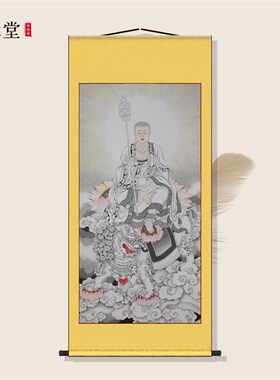 地藏王菩萨结缘画像佛家大愿菩萨神像挂画客厅家用供奉丝绸装饰画