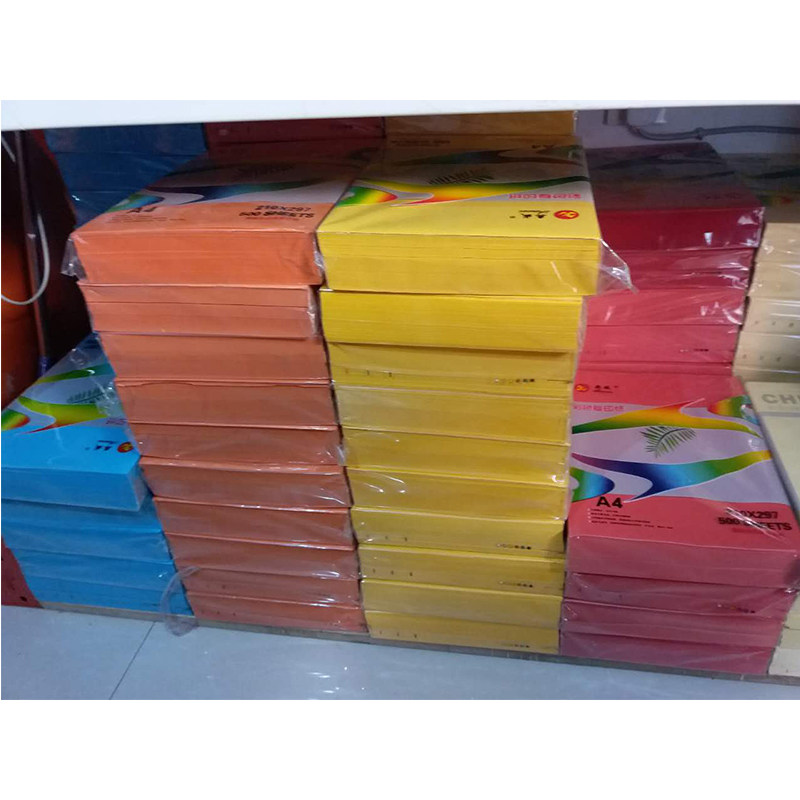奥威500张手工纸彩色纸a4打印复印纸70克办公用纸卡纸幼儿园折纸
