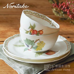 Noritake则武果园骨瓷米饭碗水果碗深碗田园风家用进口餐具小清新