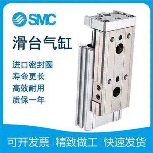 气缸CXSL/CXSM20-10-15-25-30-40-50-60-75-100双联气缸
