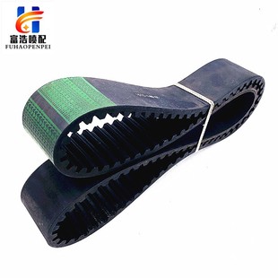 1512-14M-60津田驹日发咸阳海鹰喷气织机配件优质多臂开口同步带
