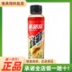 西部风全能辅助饵料添加剂水剂钓鱼饵料野钓鱼料窝料鲫鱼小药窝料