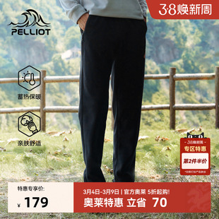 伯希和户外抓绒裤女士防风透气内胆长裤男摇粒绒保暖内胆运动裤子