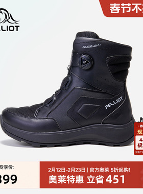 【UT-踏雪】伯希和户外雪地靴女冬季防滑防水加绒加厚保暖徒步鞋