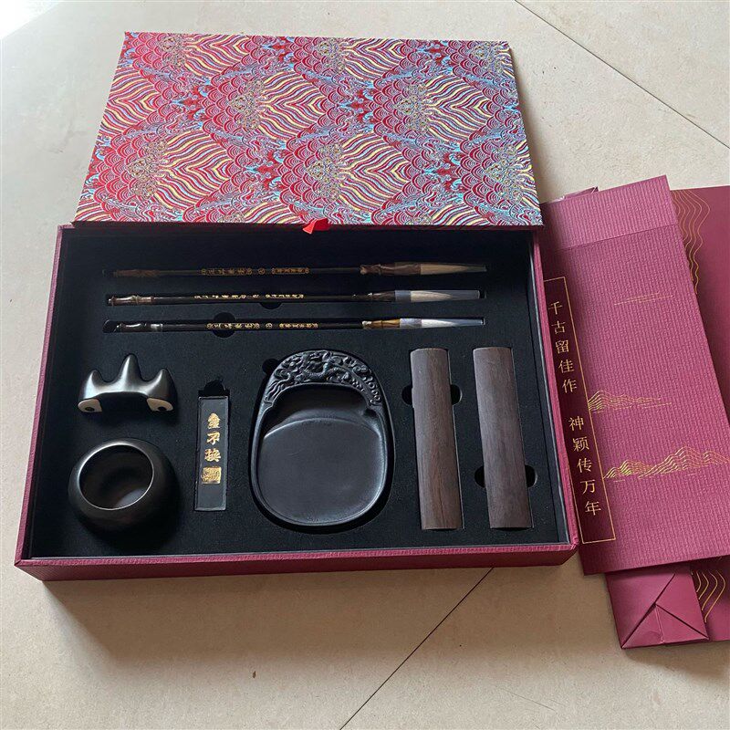 文房四宝精品套装笔墨纸砚礼盒送礼狼毫兼毫羊毫大中小楷毛笔笔洗,文具电教/文化用品/商务用品,文房四宝,淘宝优惠券,粉丝福利购,淘宝优惠卷