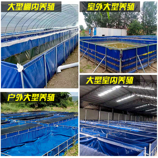 帆布池养鱼水箱鱼池防水布养殖水蛭蚂蟥防逃网刀刮布水池帆布鱼池