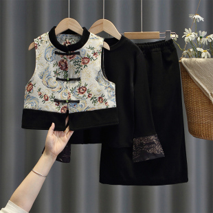 女童套装裙春秋2024新款儿童新中式国风马甲儿童旗袍裙中大童唐装