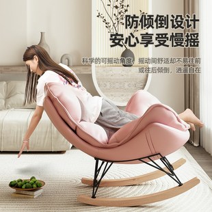 躺椅午休秋冬季家用靠背椅子阳台摇摇椅懒人沙发成人家用休闲龙虾